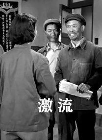 色视频一区